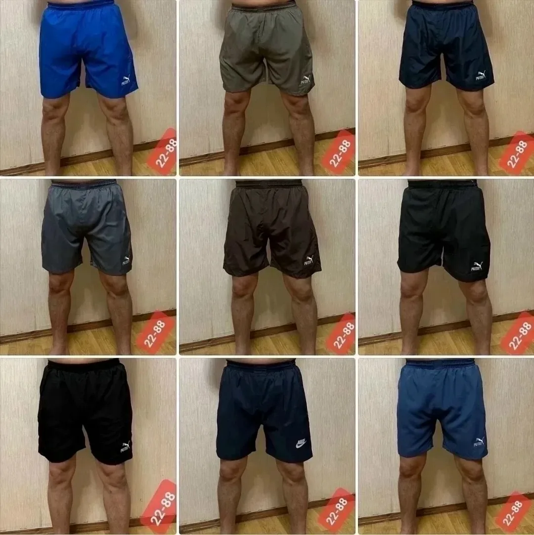 Шорты болоновый