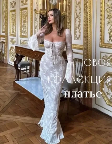 Ажурное платье — фото 1