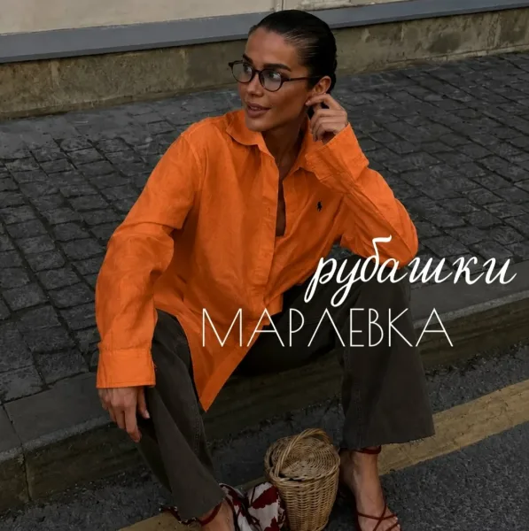 Рубашка марлевка POLO — фото 1