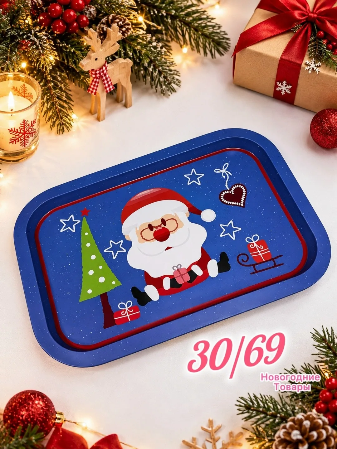 Категория гирлянды металл — фото 3
