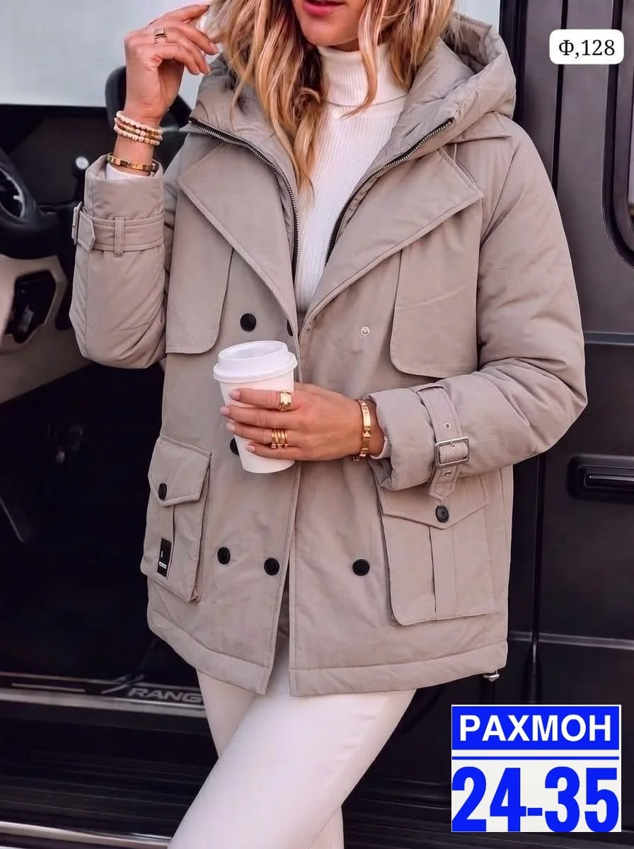 Женская куртка из полиэстера — фото 1