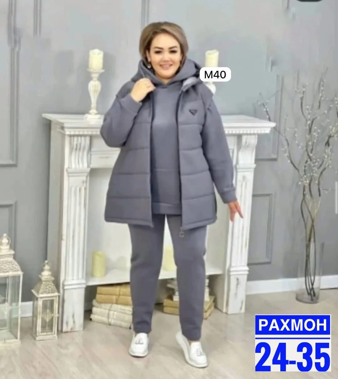 Костюм тройка из ткани флис с начесом, подходит по размеру — фото 1