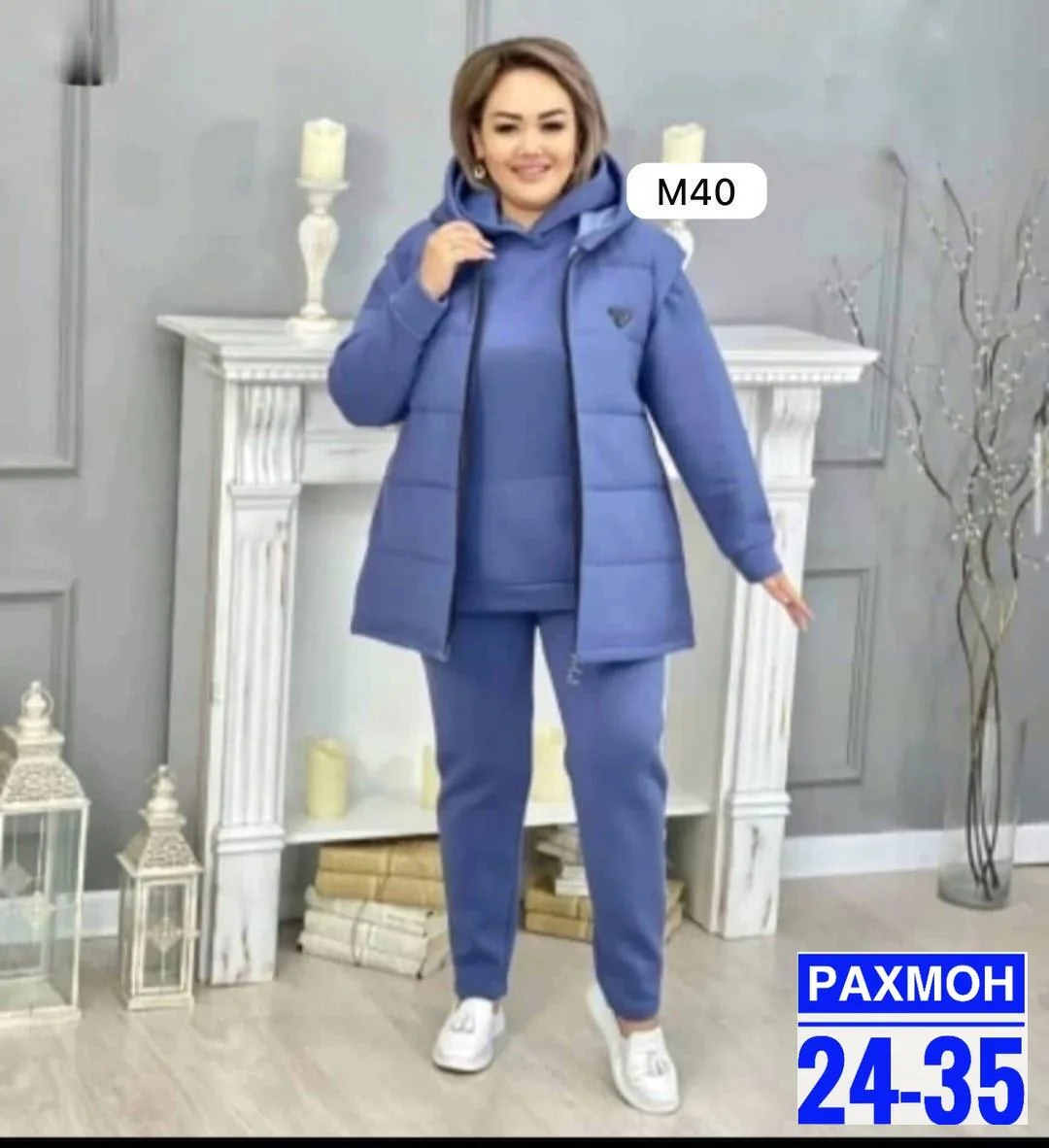 Костюм тройка из ткани флис с начесом, подходит по размеру — фото 2
