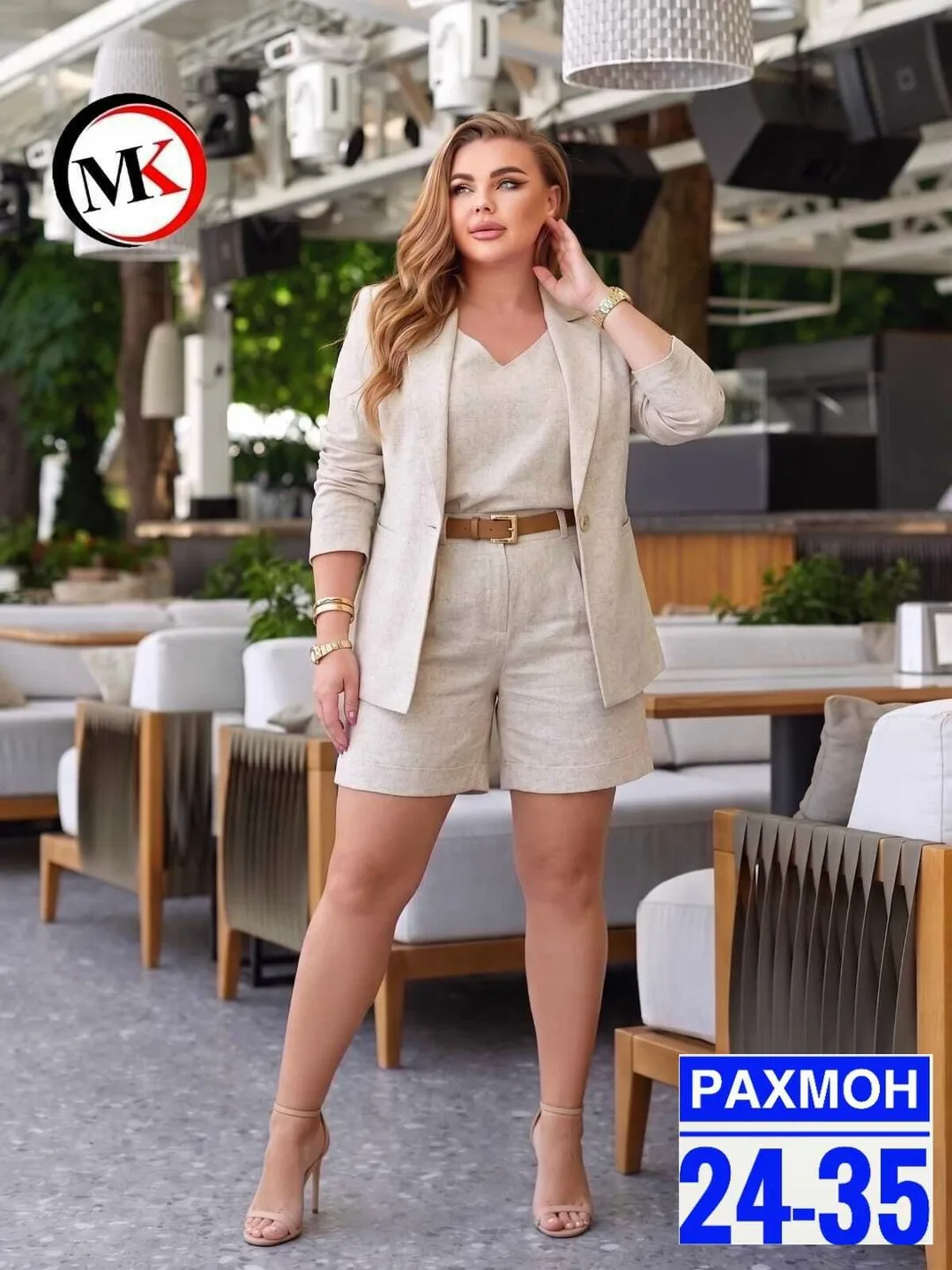 Костюм тройка по — фото 3