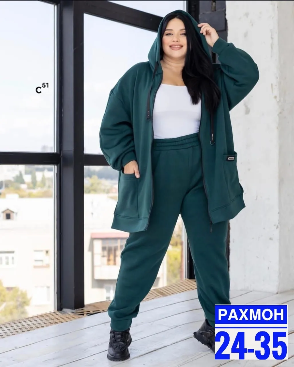 Костюм-двойка из флиса — фото 2