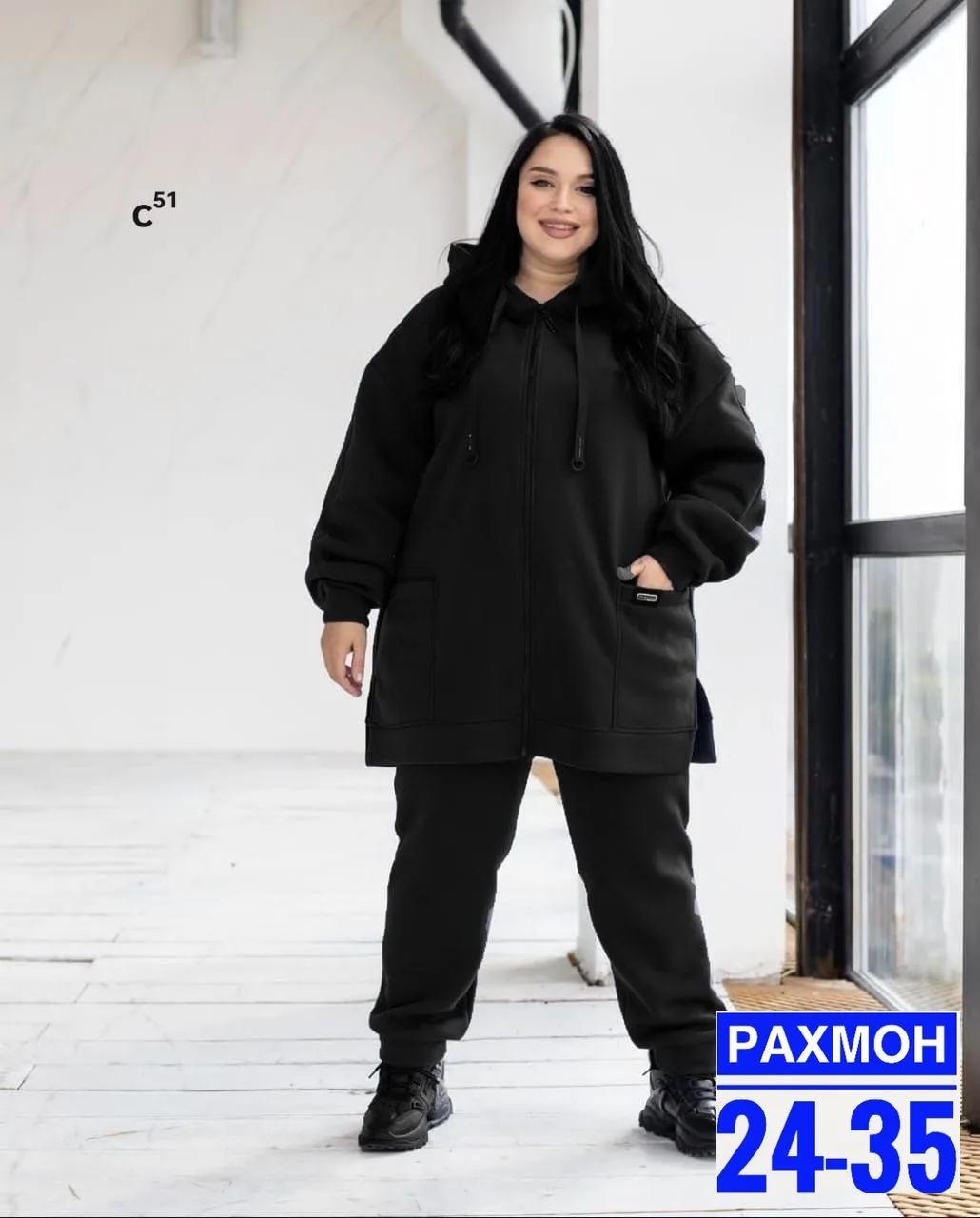 Костюм-двойка из флиса — фото 3
