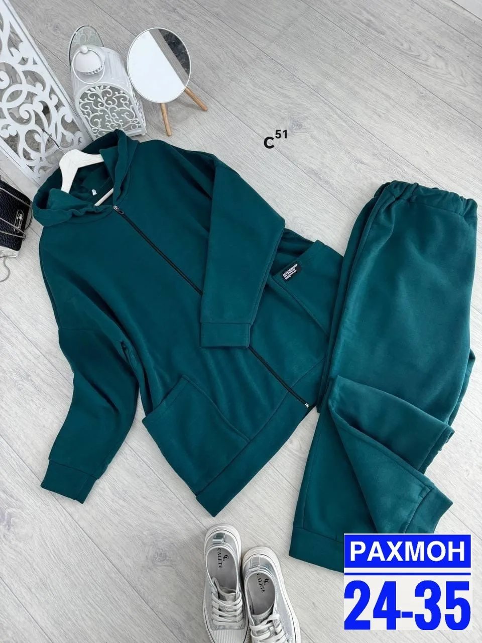 Костюм-двойка из флиса — фото 4
