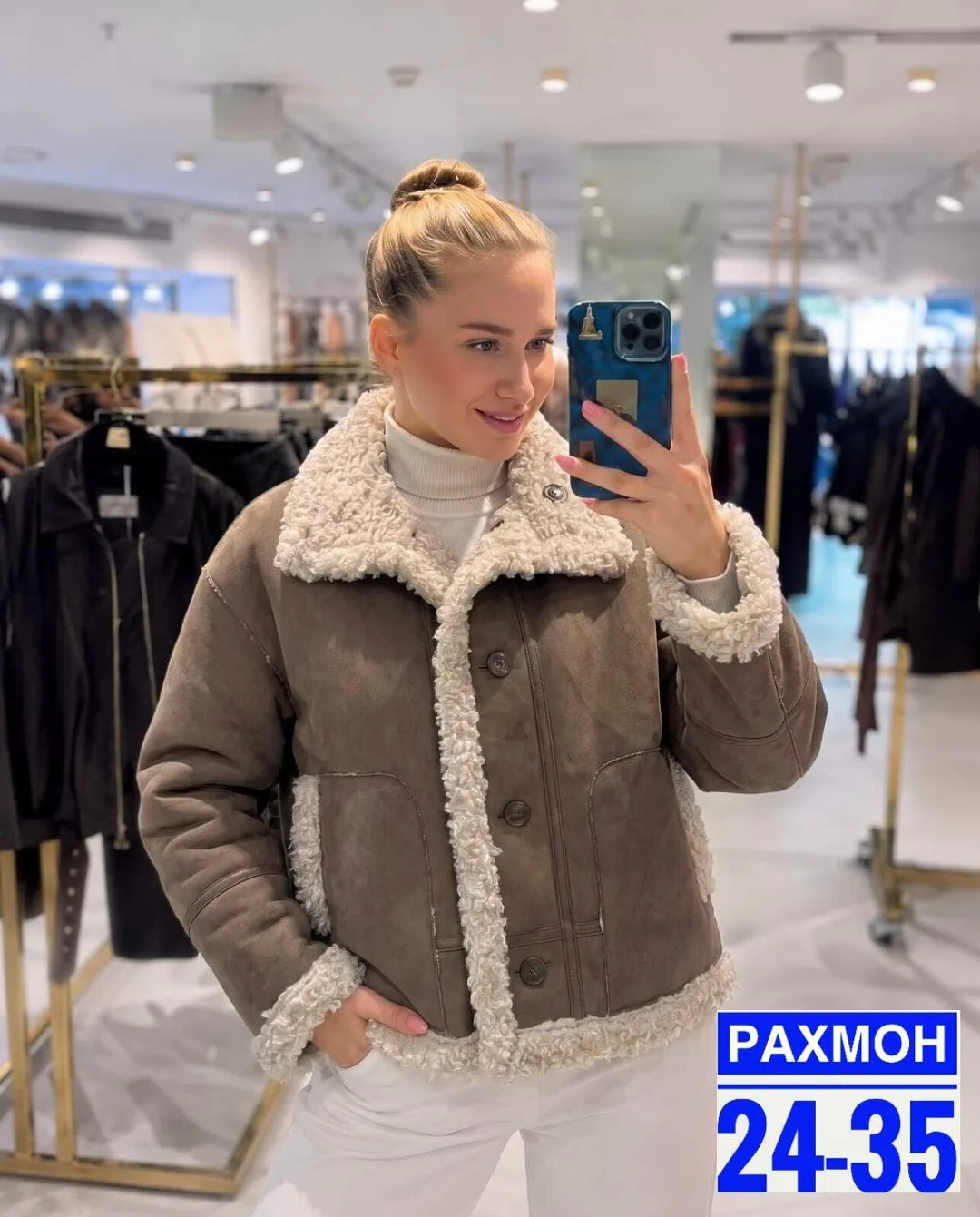 Двухсторонние дублёнки из замши с барашкой, подходят для повседневной носки — фото 1
