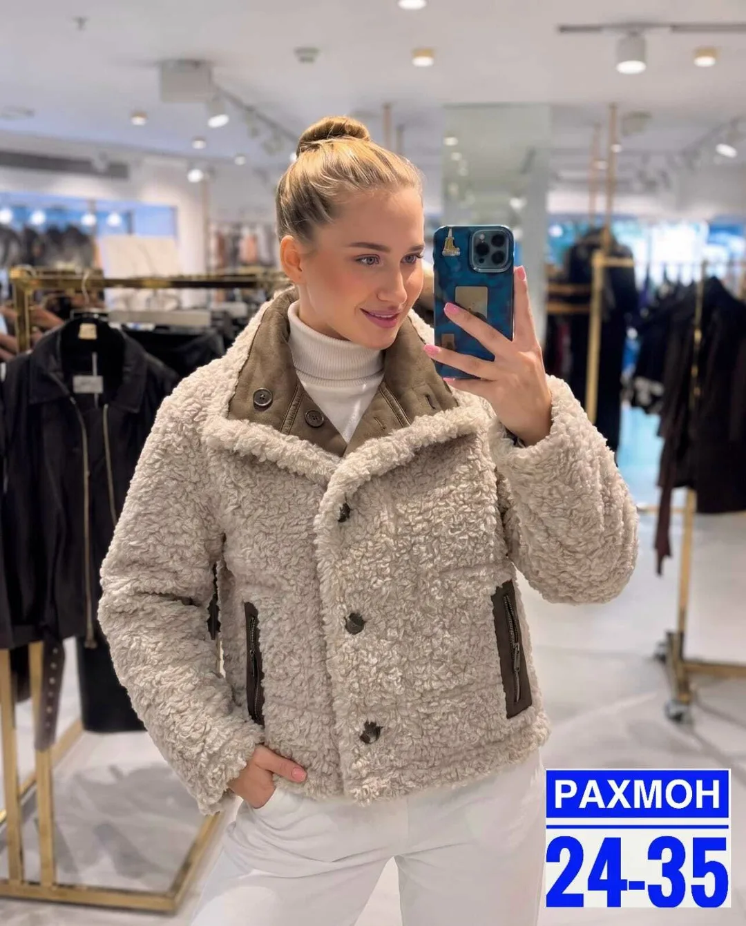 Двухсторонние дублёнки из замши с барашкой, подходят для повседневной носки — фото 2