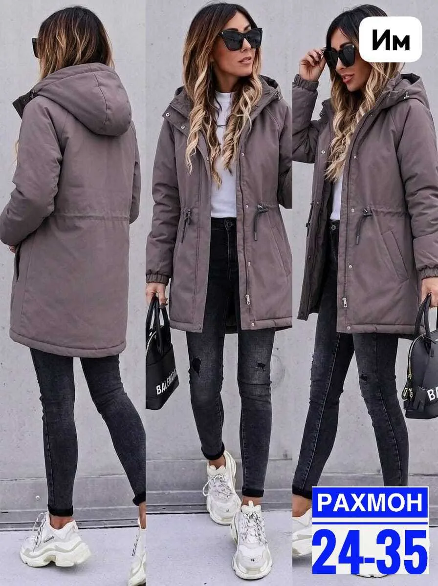 Женские куртки из ткани — фото 1