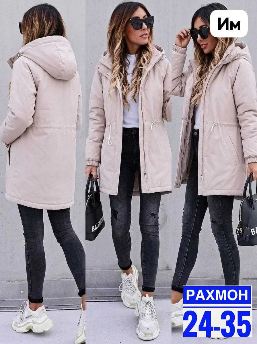 Женские куртки из ткани — фото 2