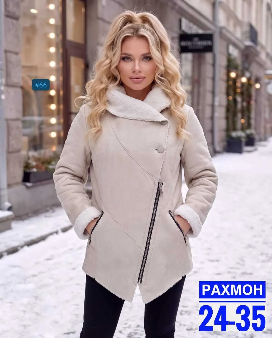 Тёплая и лёгкая дублёнка на синтепоне с капюшоном и карманами Синий — фото 2