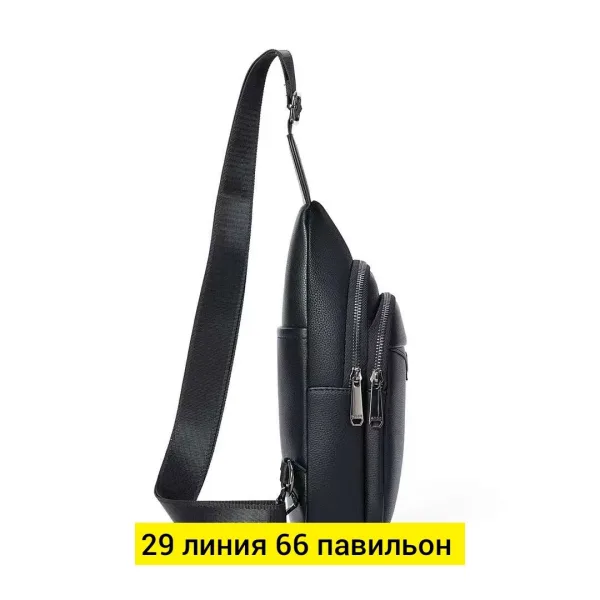Новая мужская нагрудная сумка из натуральной воловьей кожи — фото 10