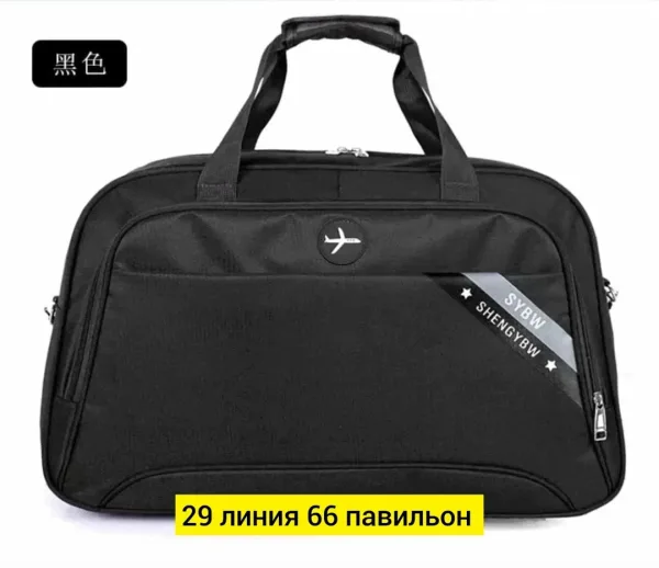 Мужская дорожная сумка из ткани — фото 4