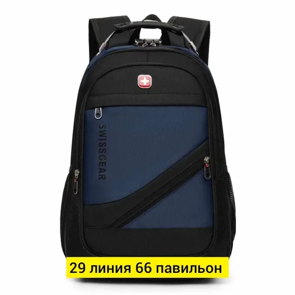 Городской рюкзак из ткани для мужчин и женщин Чёрный — фото 13