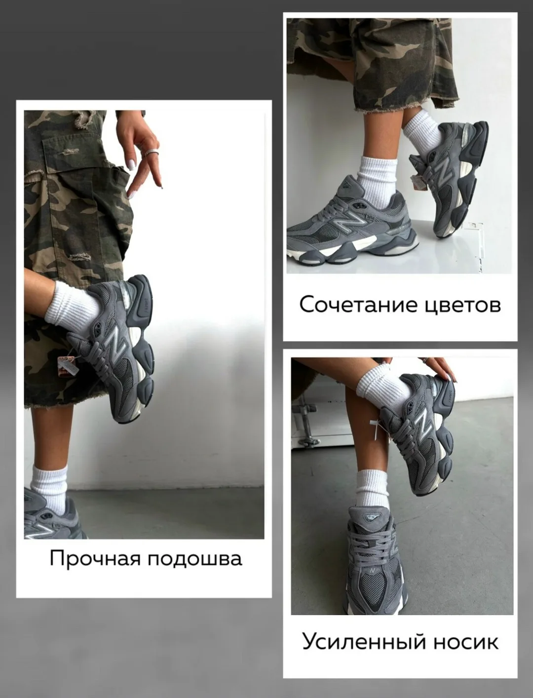Nb9060-91 Premium качество, замша — фото 2