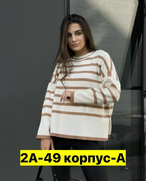 Однотонный свитер из натуральной шерсти — фото 8
