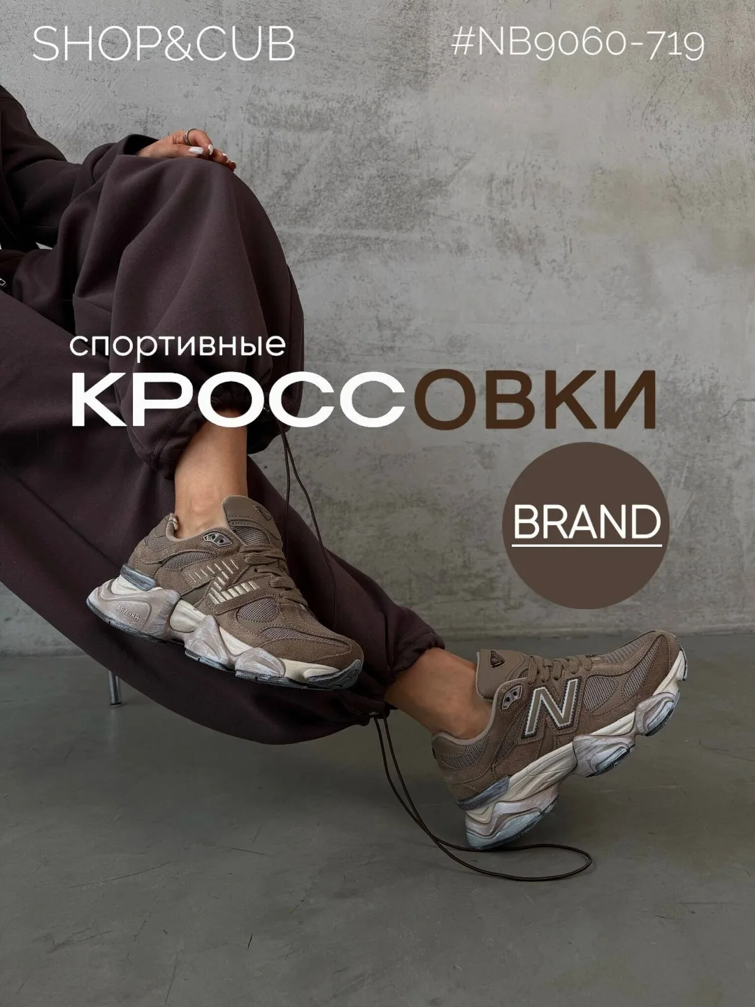 Premium качество — фото 1