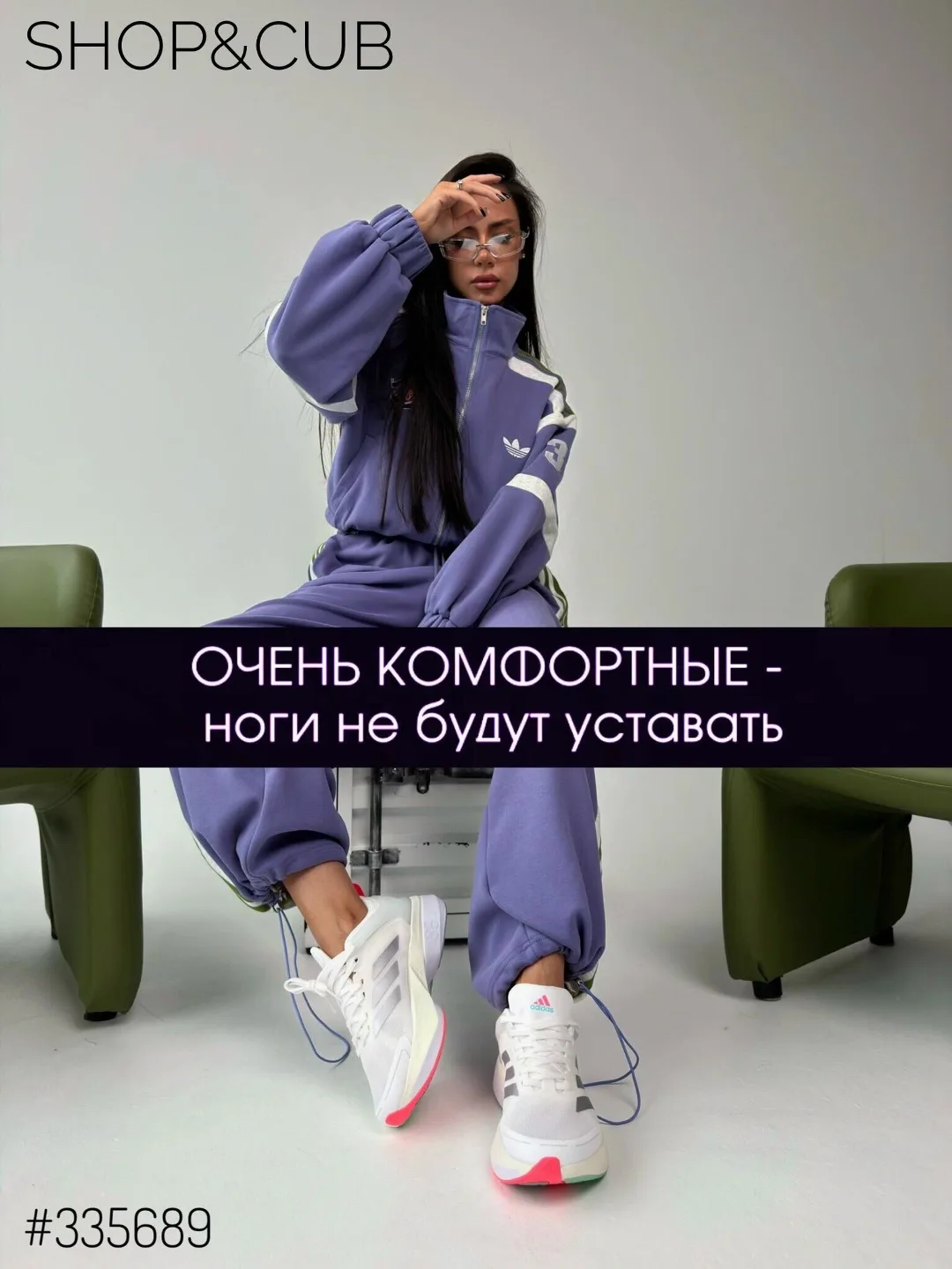 Кроссовки мужские, легкие и дышащие — фото 2