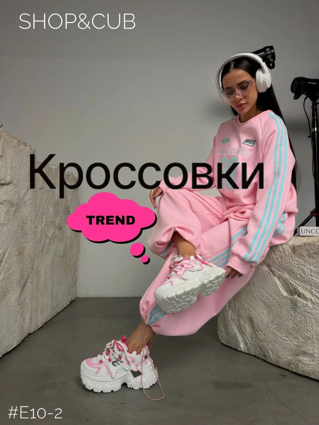 Premium качество — фото 1