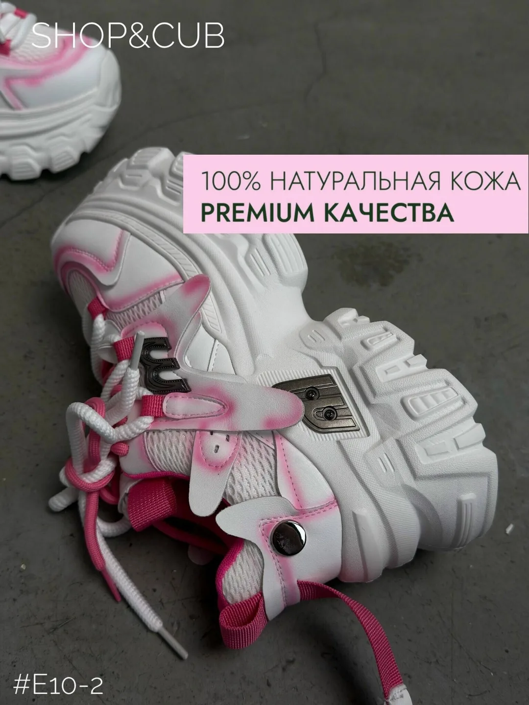 Premium качество — фото 2