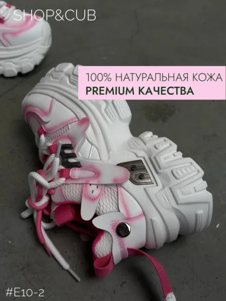 Premium качество — фото 2
