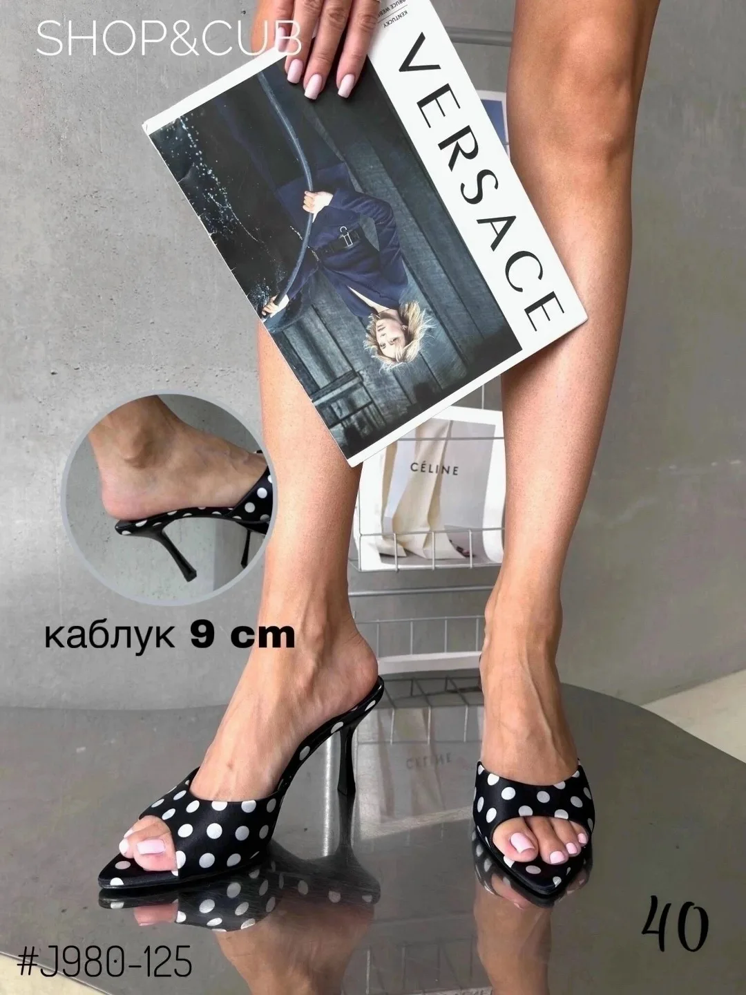 Босоножки из экокожи — фото 9