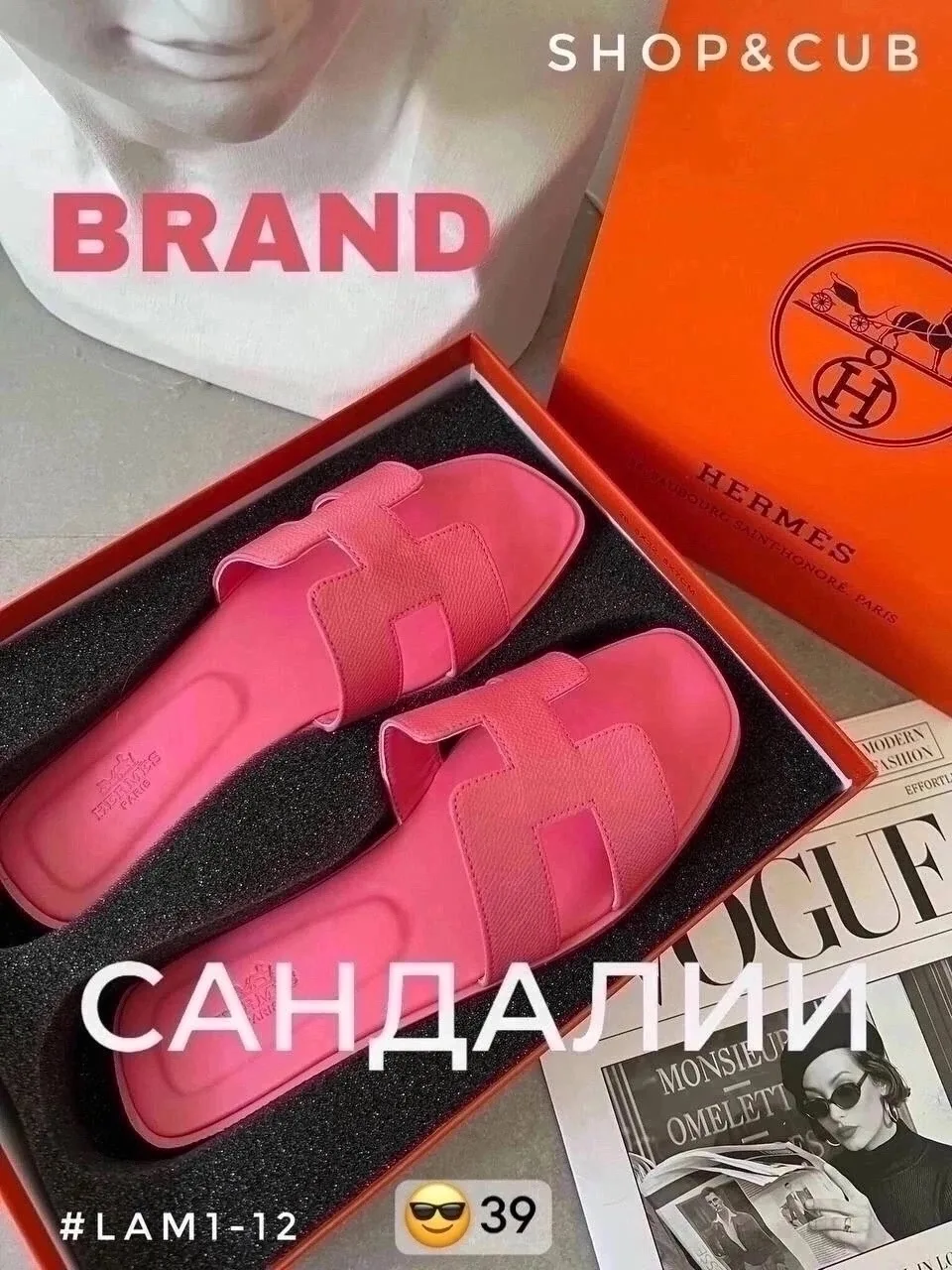 Кеды мужские — фото 3