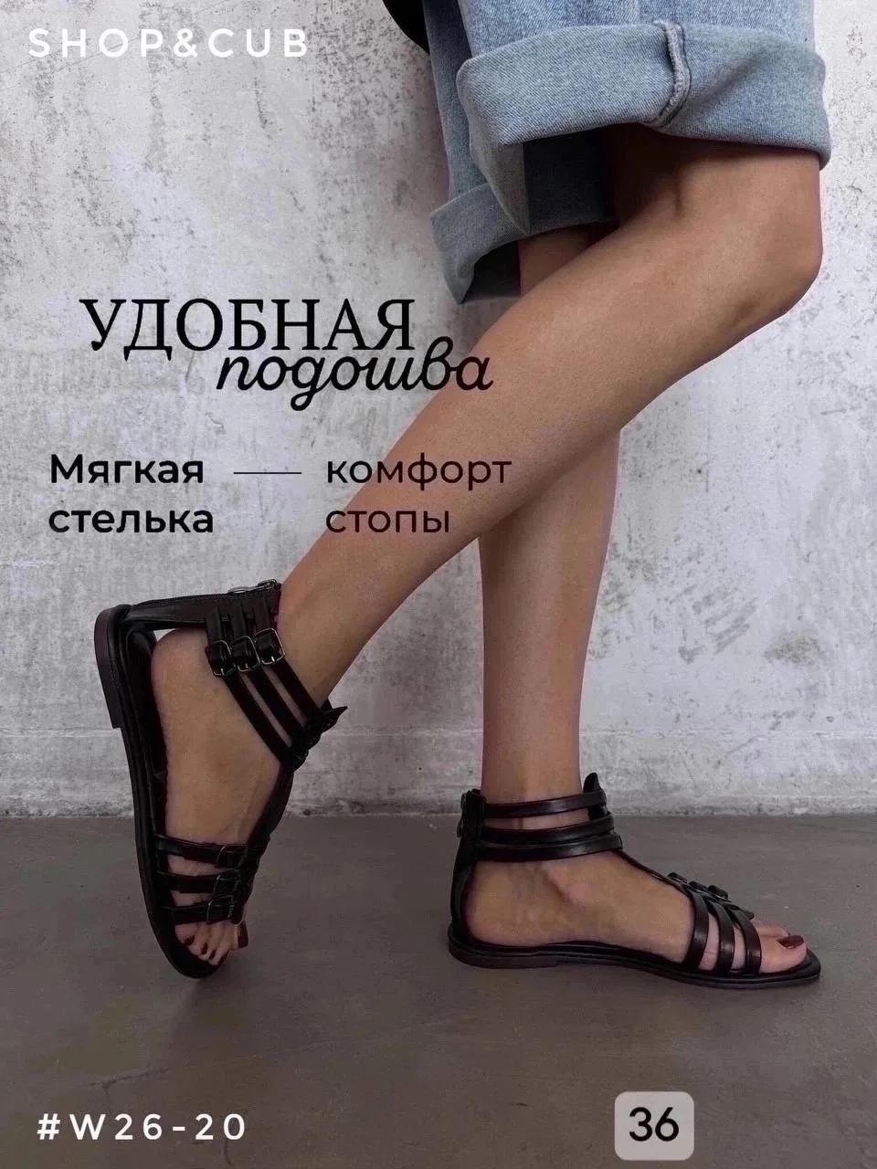 Кеды мужские — фото 4