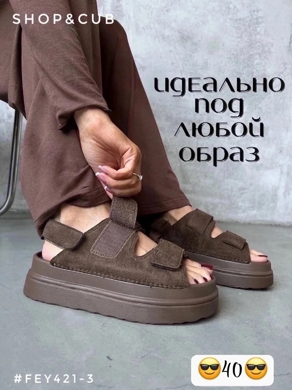 Кеды мужские — фото 7