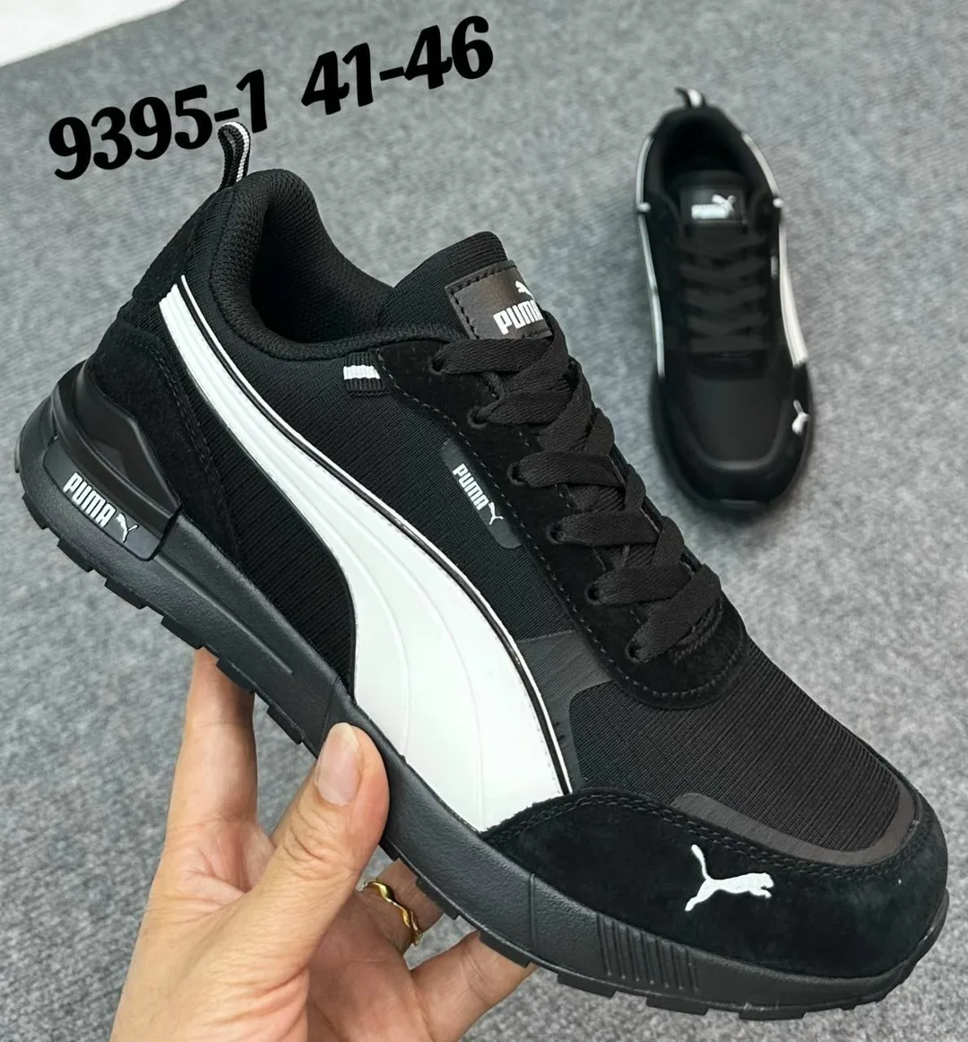 Кроссовки Модель # 9395 — фото 1