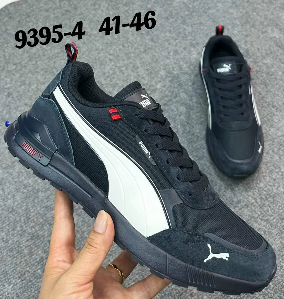 Кроссовки Модель # 9395 — фото 3