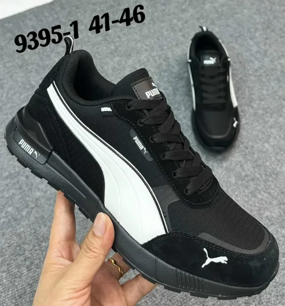 Кроссовки Модель # 9395 — фото 1