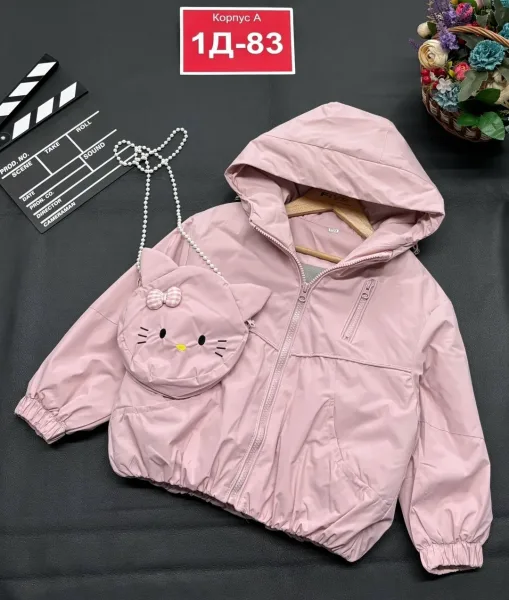 Пришли осень куртка для мальчика — фото 1