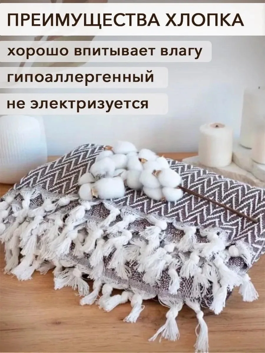 Тапки Velora Home Турецкое производство, хлопок — фото 10