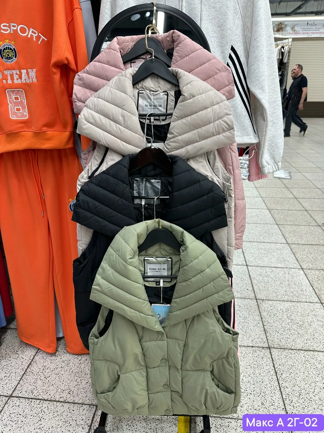 Жилетка S, M, L, XL, XXL — фото 5
