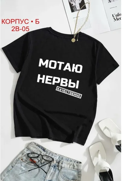 Футболка из 100 хлопка хлопок — фото 1
