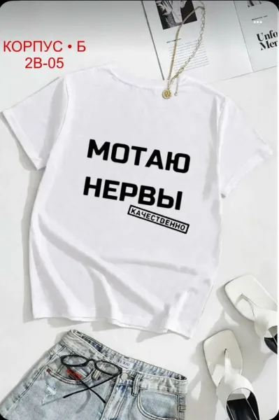Футболка из 100 хлопка хлопок — фото 4