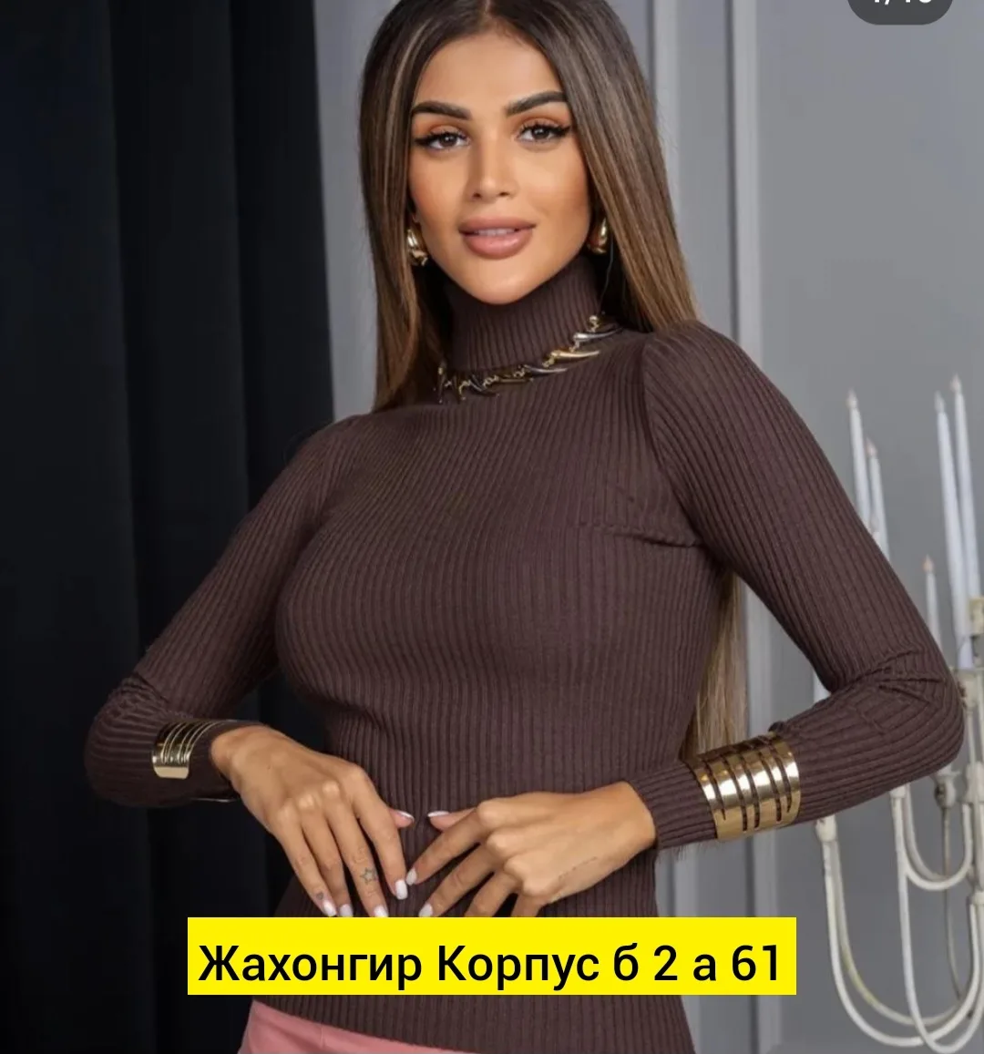 Кофта, лапша — фото 1