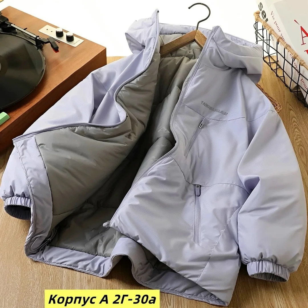 Зимняя куртка из холлофайбера с подкладкой, рассчитанная на температуру до — фото 5