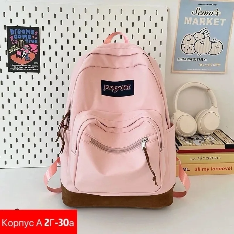 Рюкзак из полиэстера — фото 2