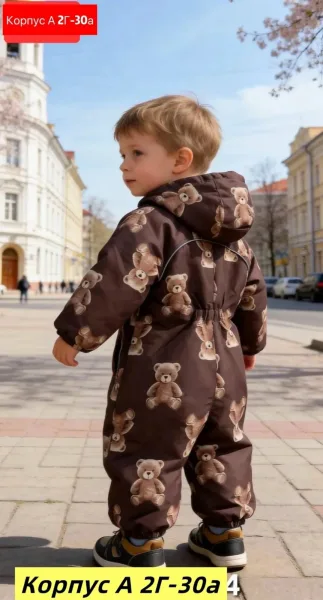 Комбинезон из флиса — фото 1