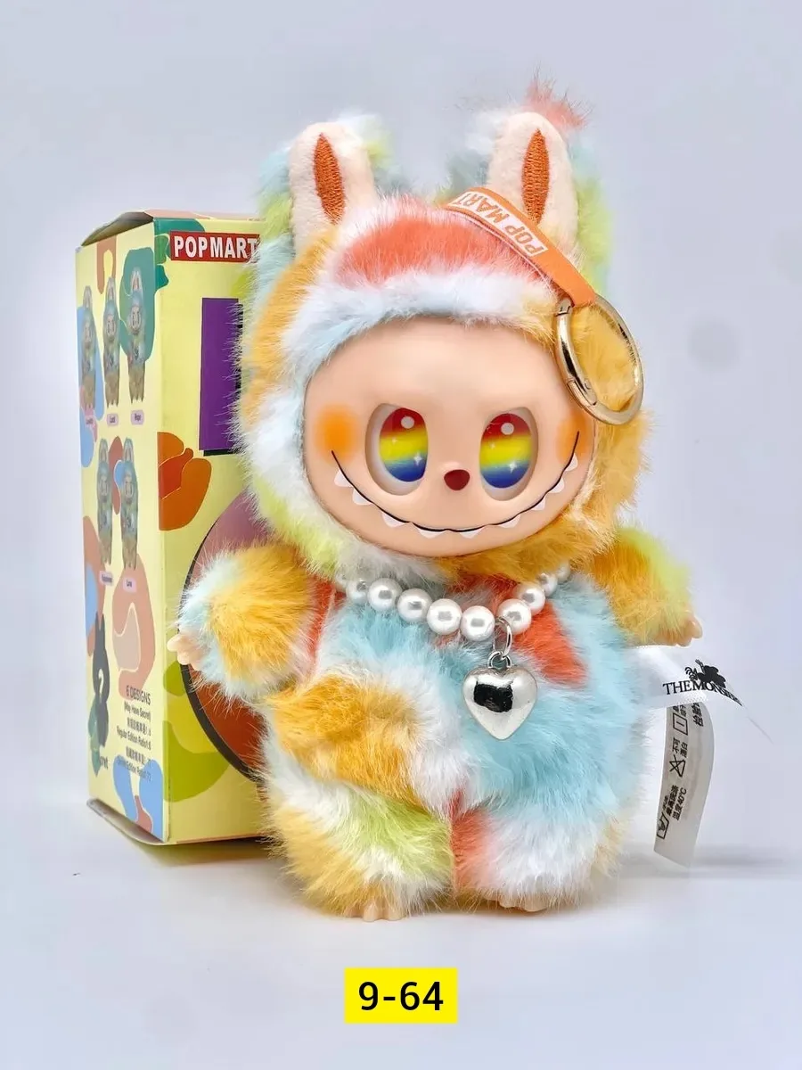 Мягкая игрушка из натуральной шерсти с бусами — фото 3