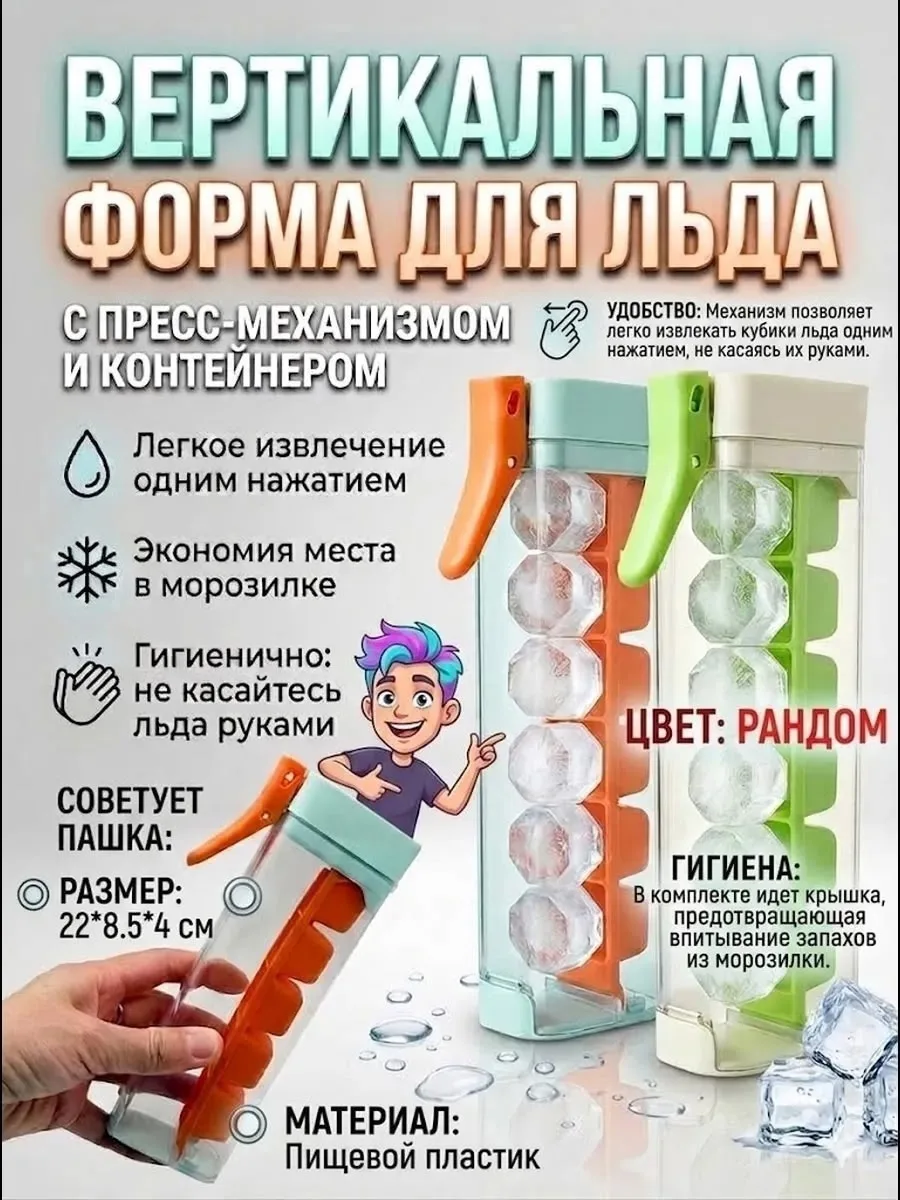 Почему стоит выбрать именно эту модель — фото 2