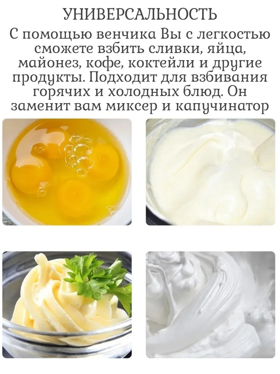 4 Эргономичная ручка — фото 4