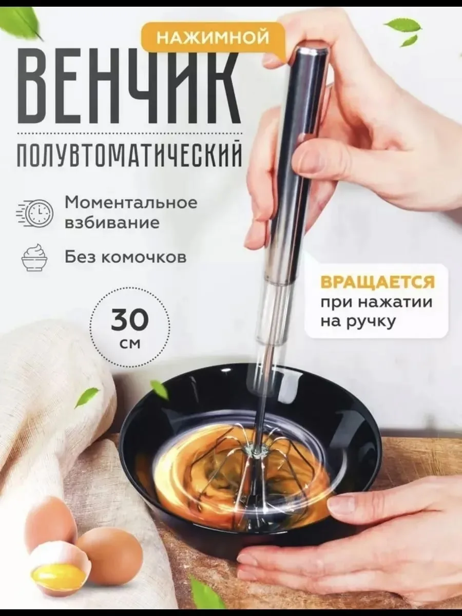 4 Эргономичная ручка — фото 5