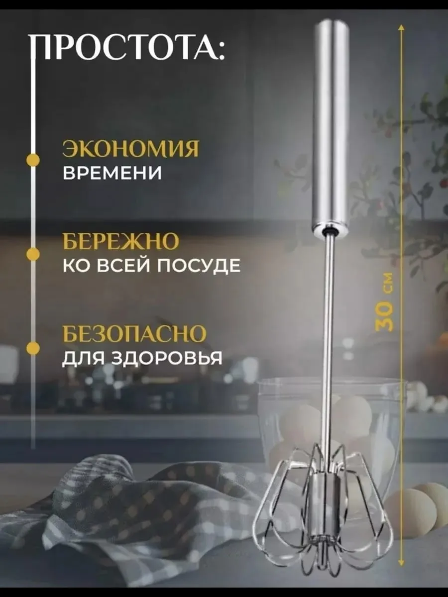4 Эргономичная ручка — фото 6