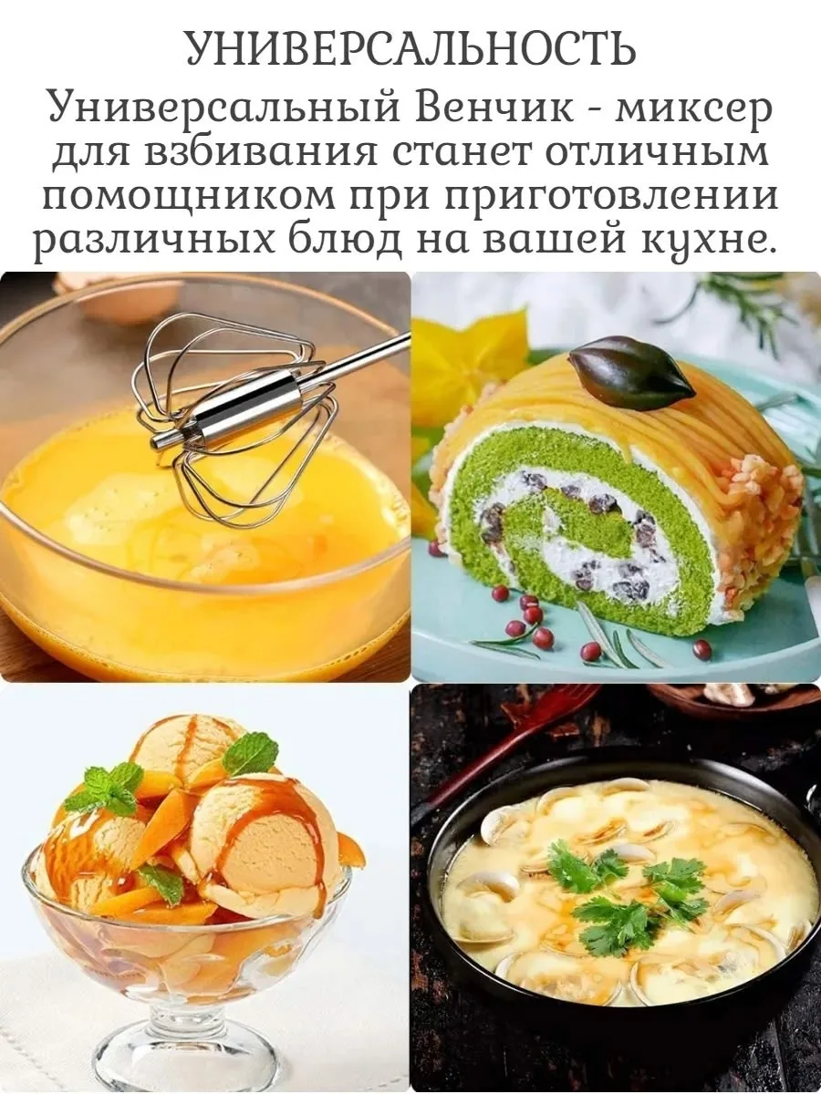 4 Эргономичная ручка — фото 8