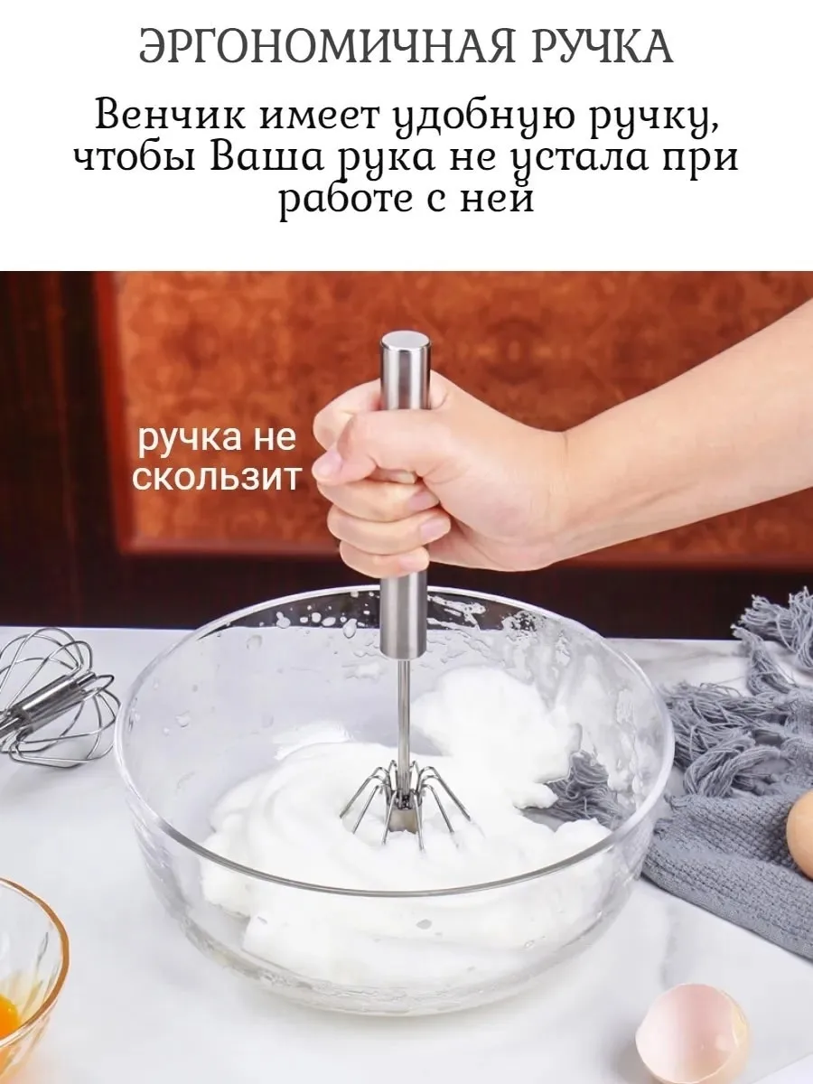 4 Эргономичная ручка — фото 9