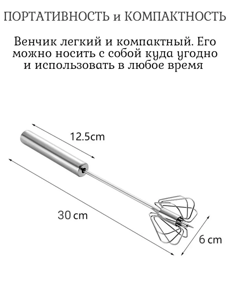 4 Эргономичная ручка — фото 10